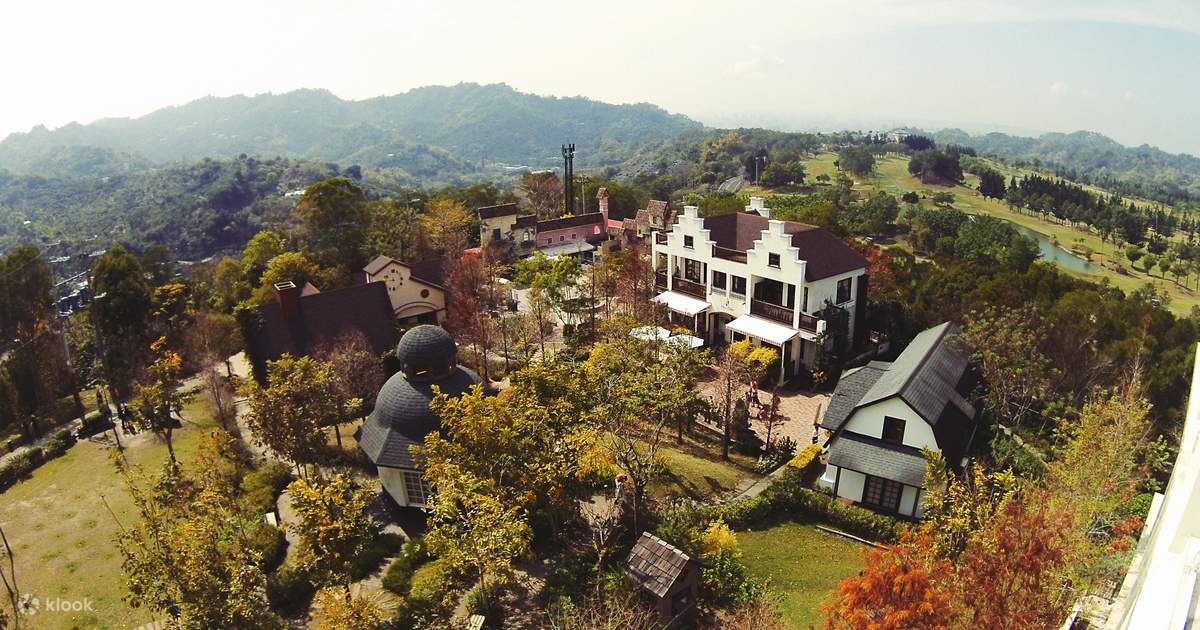 Taichung Garten des Herzens Eintrittskarte・Nachmittagstee・DIYPaket